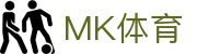 MK体育 - MK sports官方入口